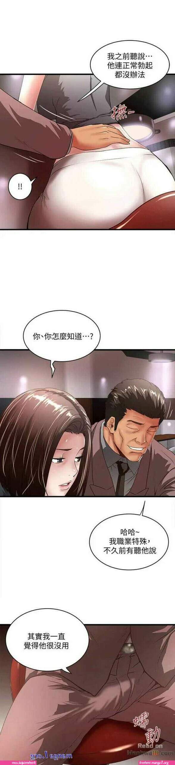 manhwa hentai korea sub indo