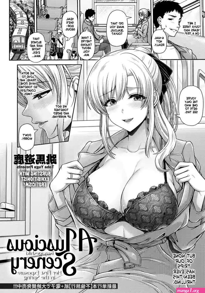 Tsuyageshiki A Luscious Scenery nhentai: hentai doujinshi and manga
