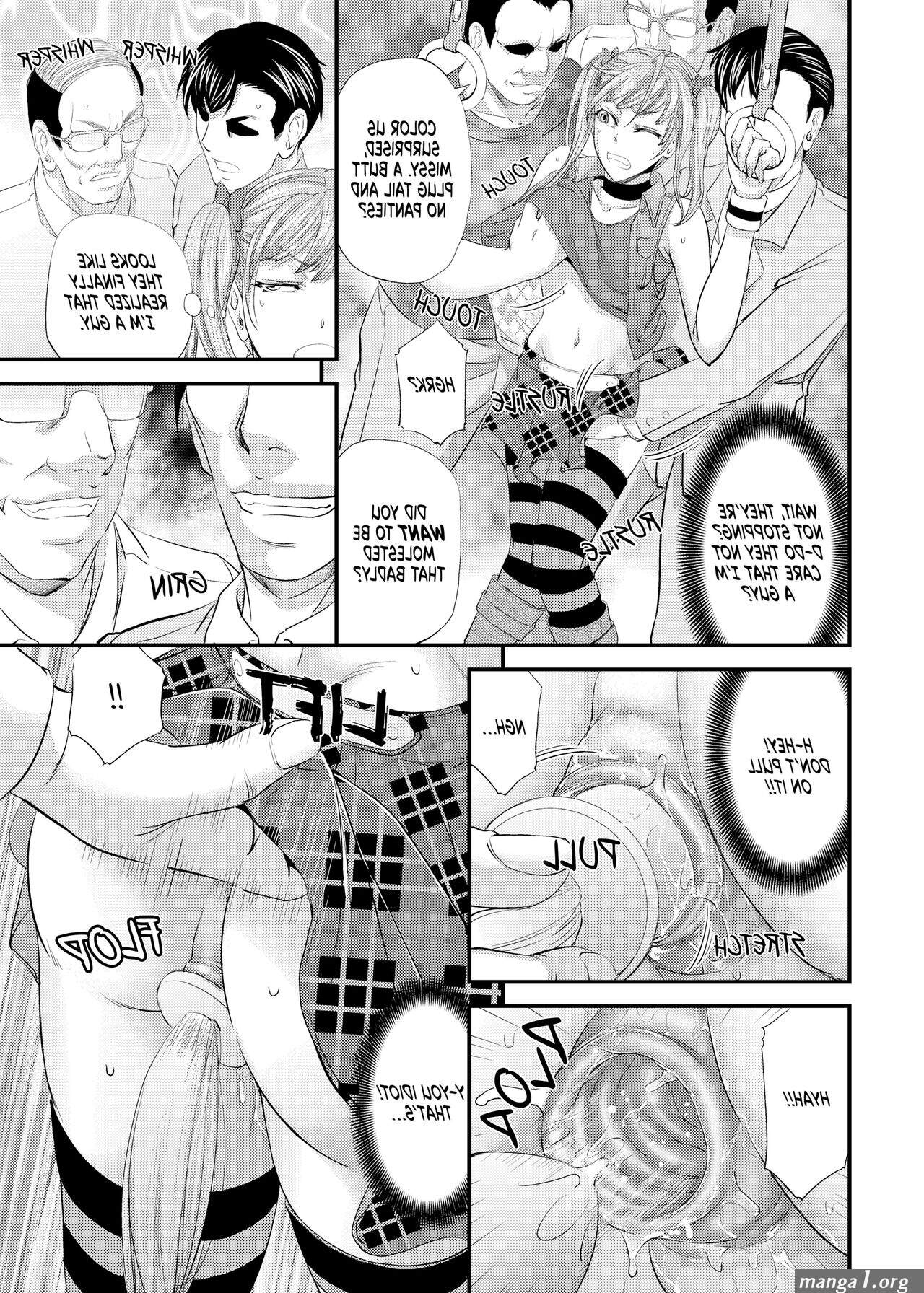 Akogare Shemale Layer to HameCos Rinkan