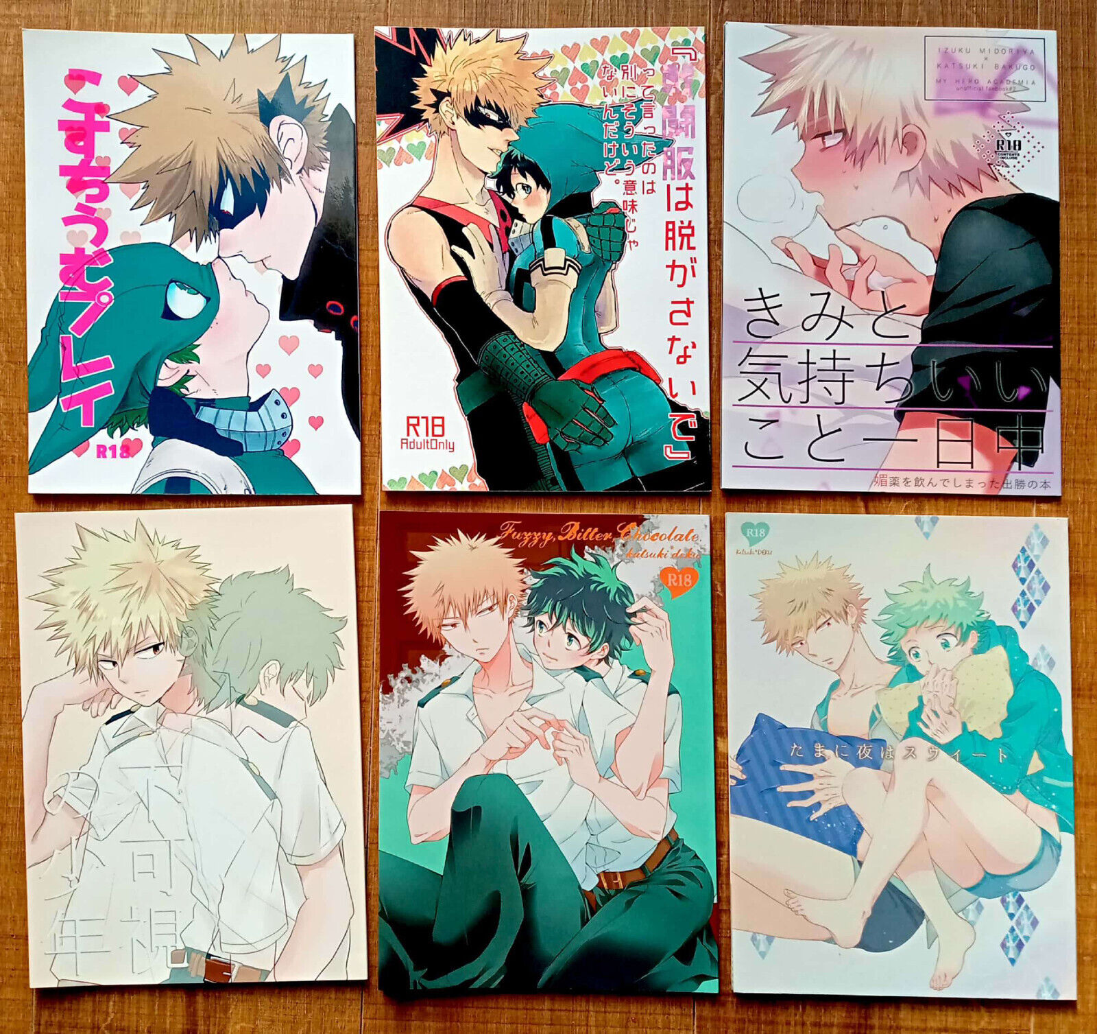 Lot of 6 My Hero Academia Bakugo x Deku Midoriya BakuDeku Yaoi Doujinshi English