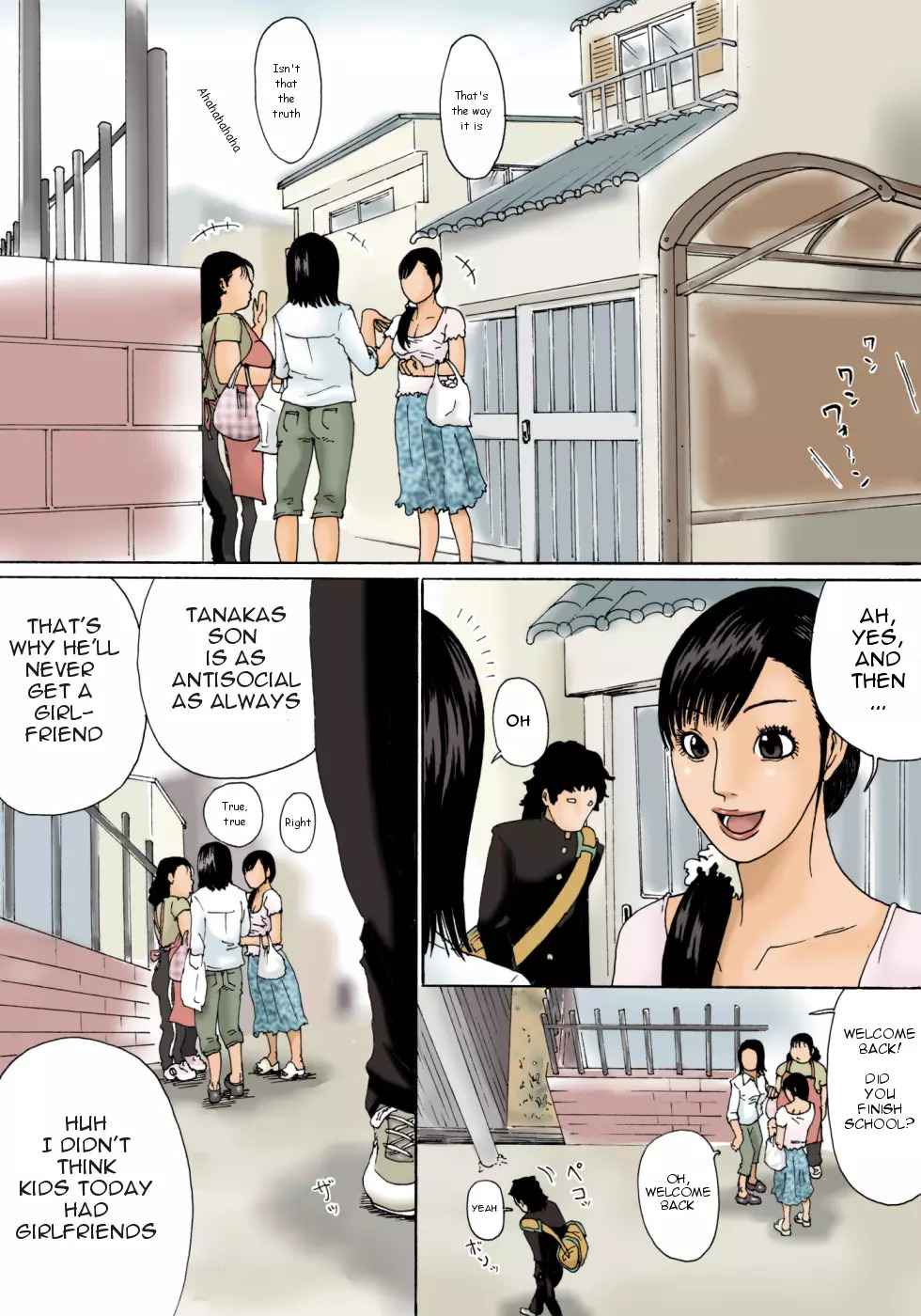 Hentai manga incest