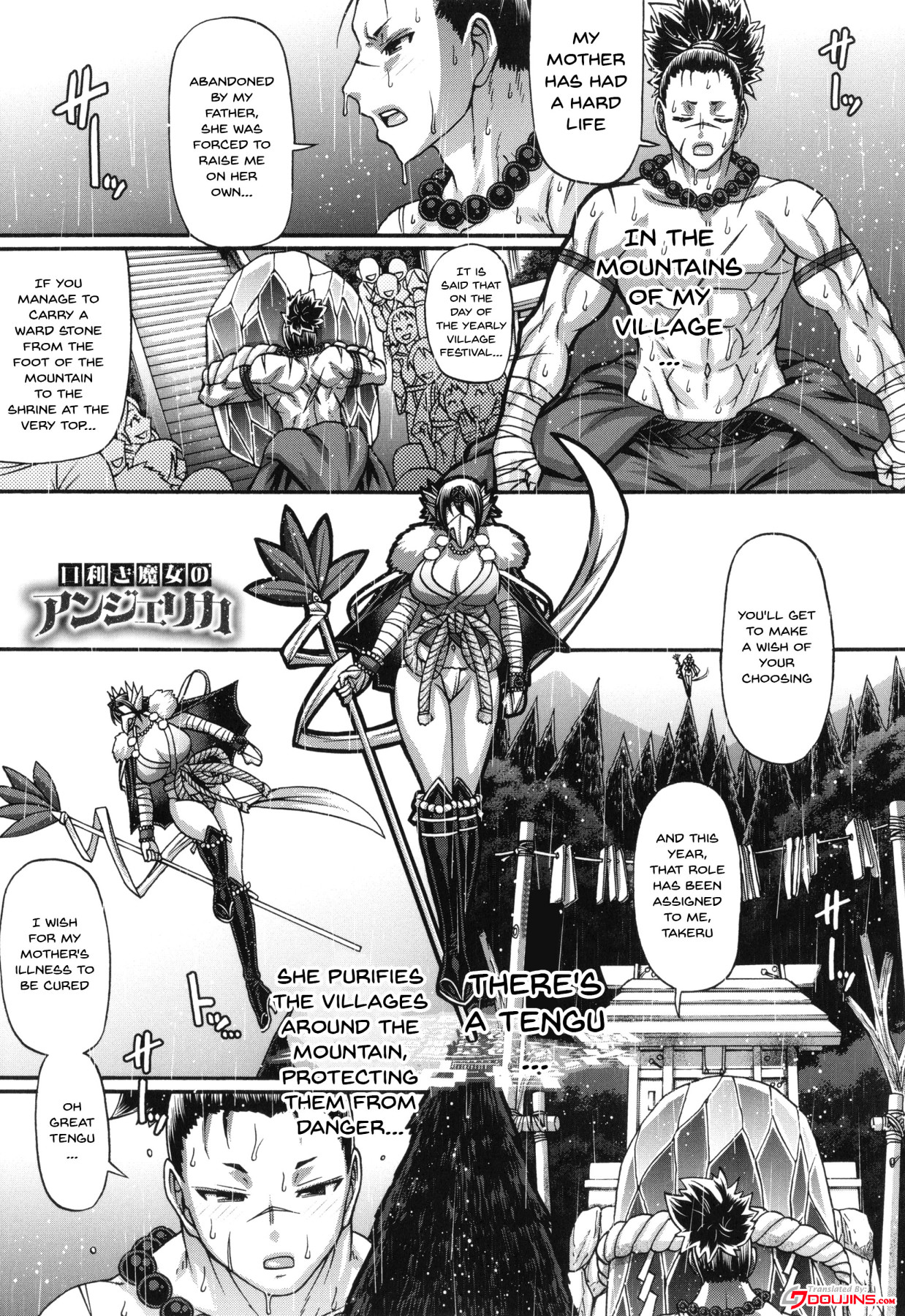 Chapter 3 Mediator Witch ANGELIKA Hentai Manga