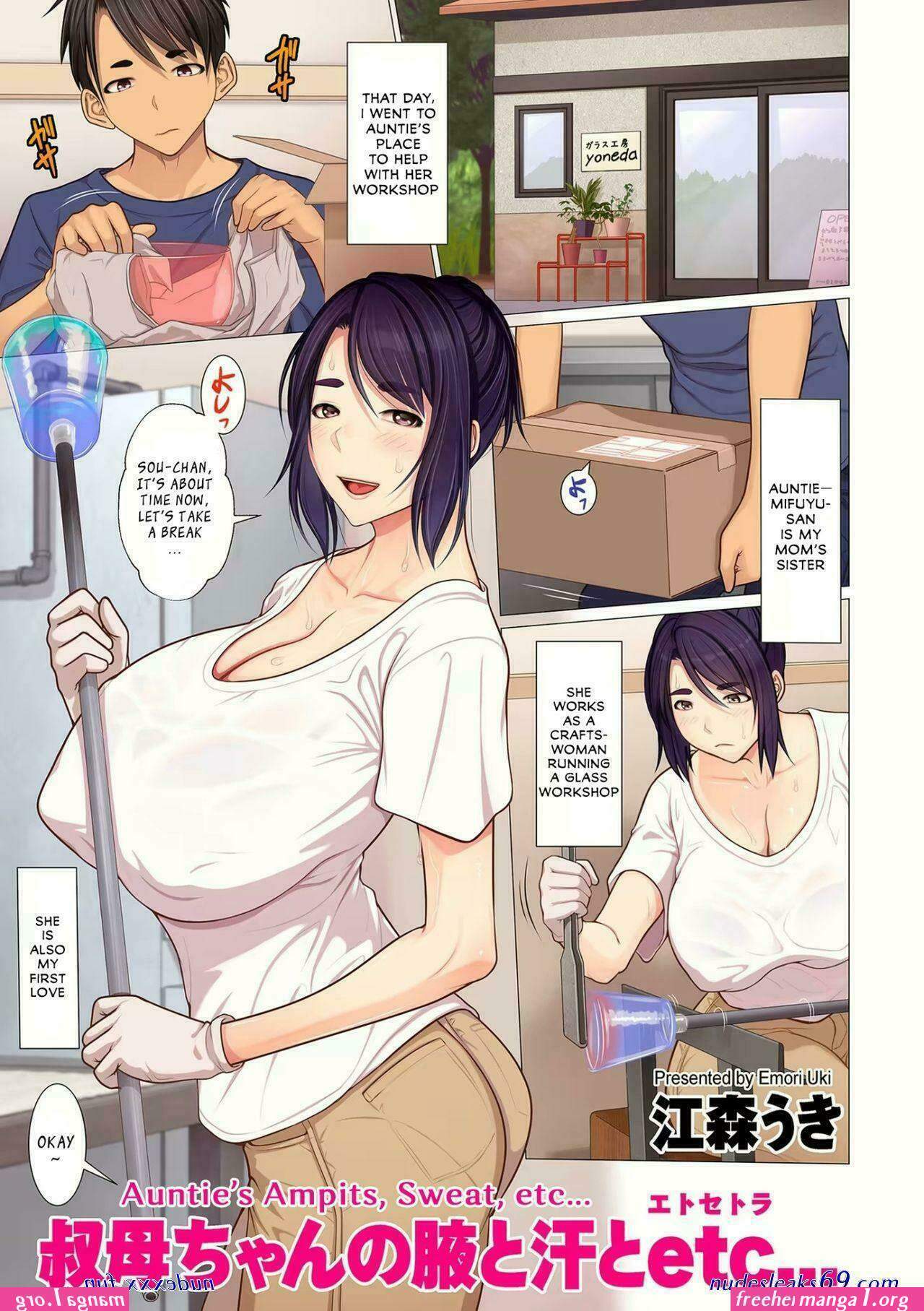 Komikus fasik hentai