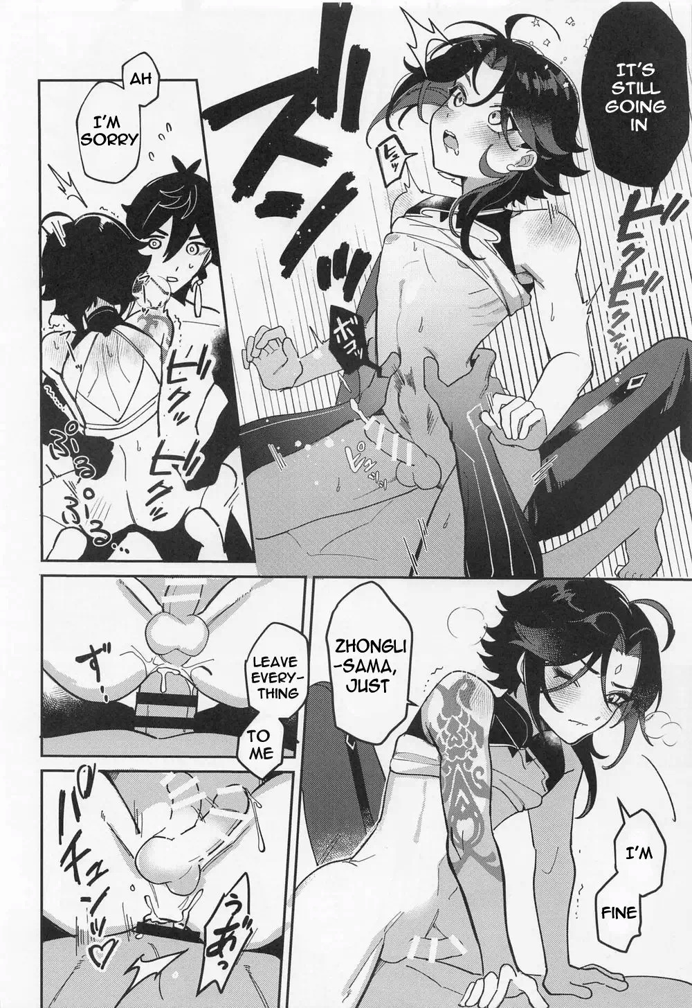 Yaoi porn manga Genshin Impact