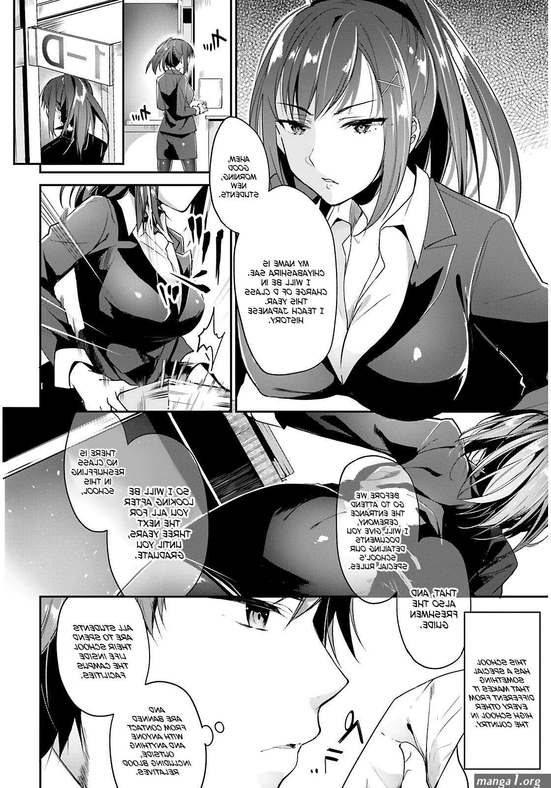 Classroom of elite hentai manga