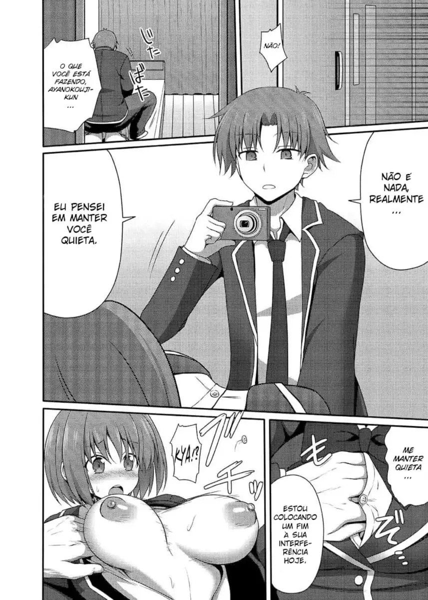 Youkoso Jitsuryoku Shijou Shugi no Kyoushitsu E