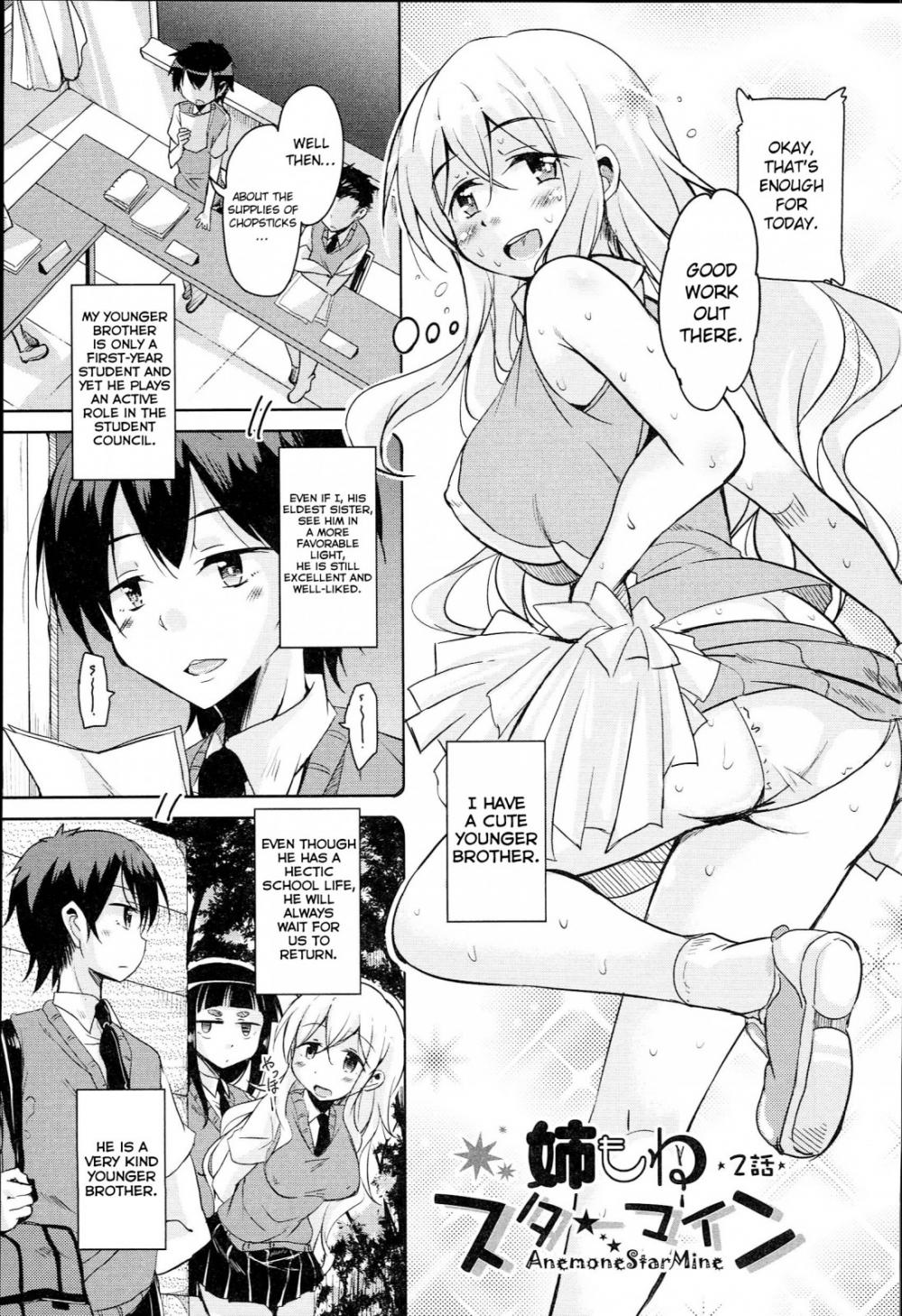 Anemone Star Mine-Chapter 2-Hentai Manga Hentai Comic