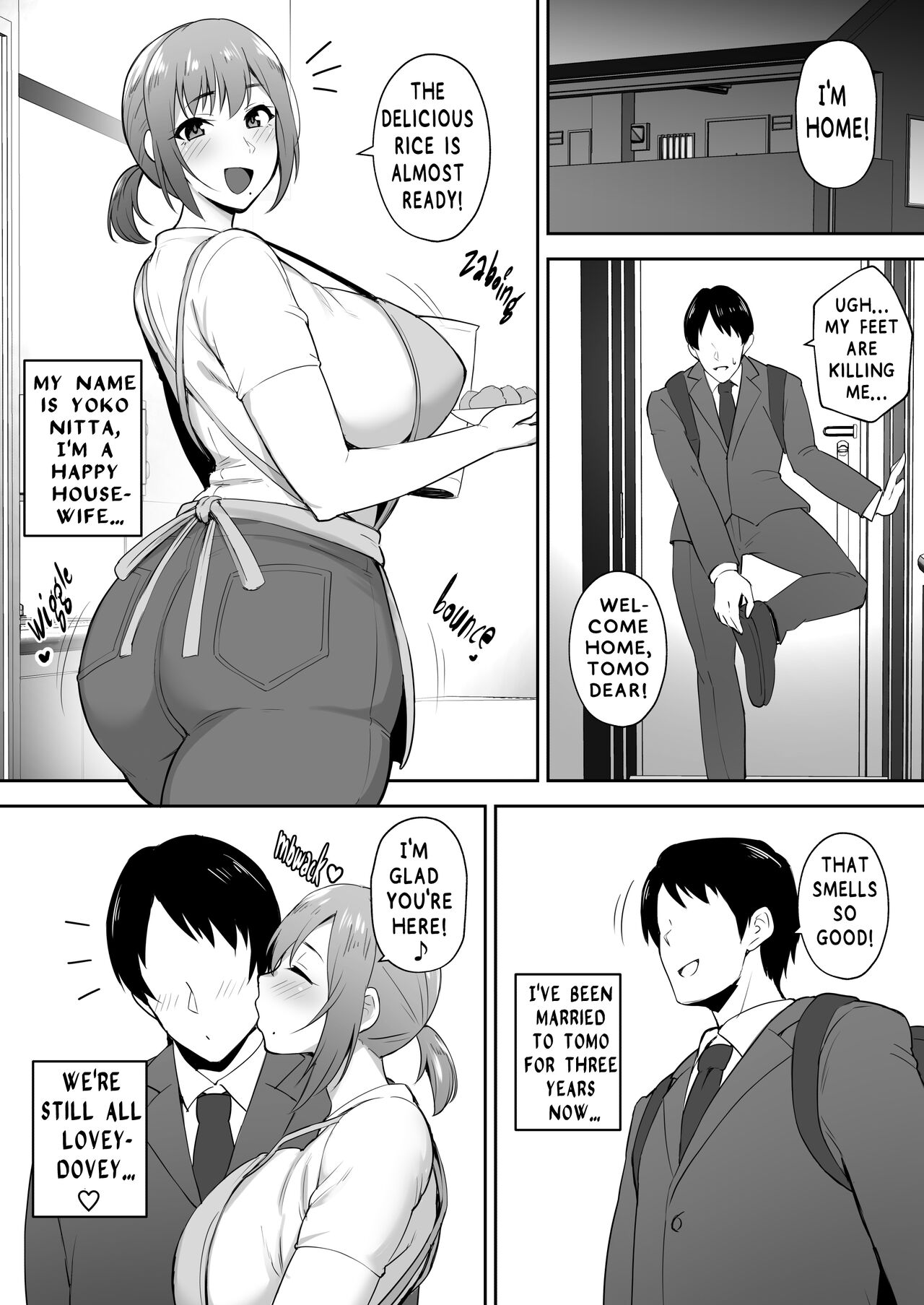 Netorareta Bakunyuu Genki Zuma Youko