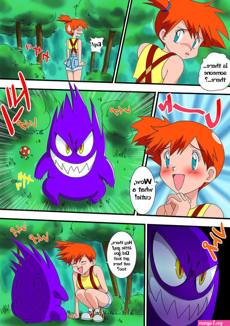 PokePoke