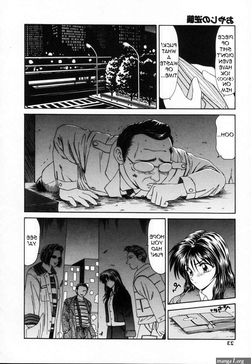 Ippei Ikoma Old Man Counterattack! EnglishTorwyn read onlinefree download 14
