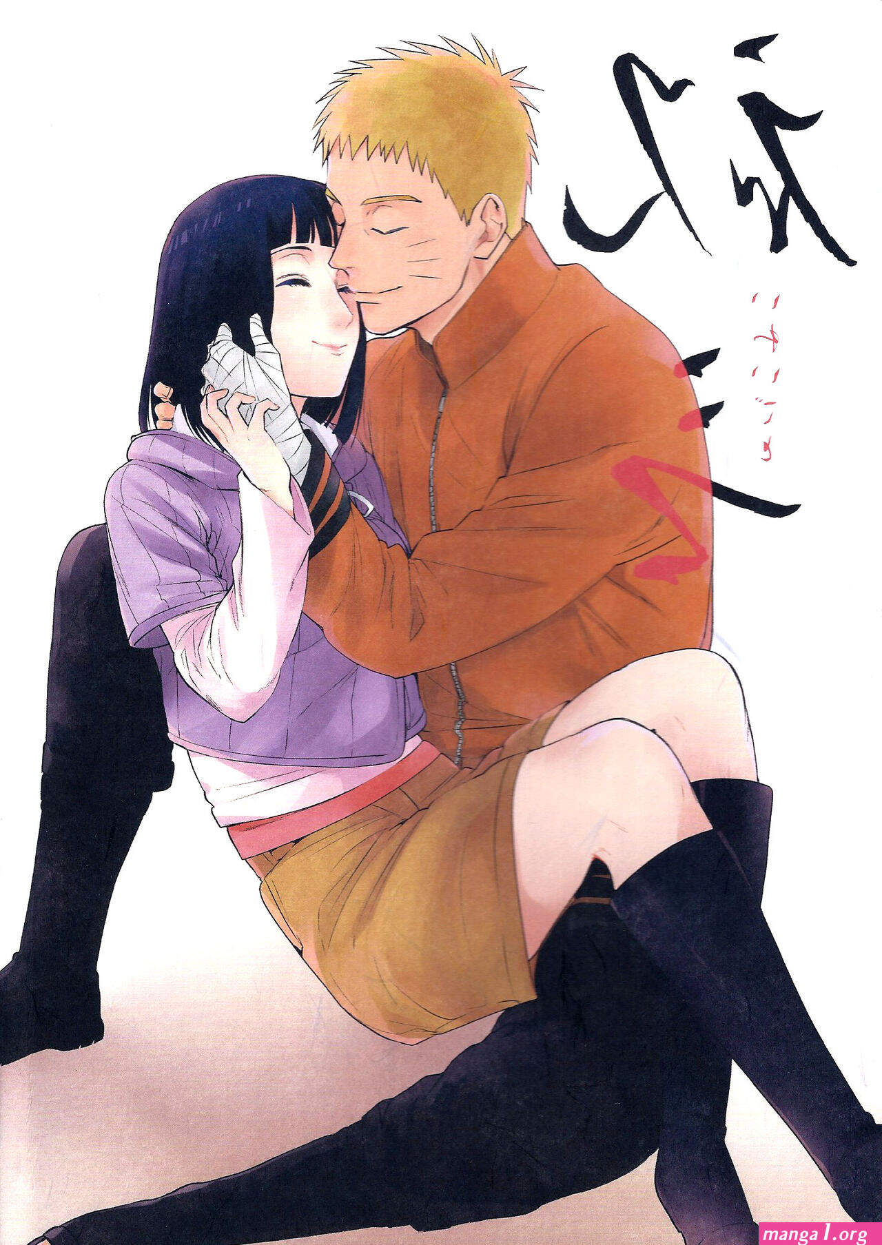 Himawari Uzumaki Porn Comics Page 2 Of 2 Hentai Porns