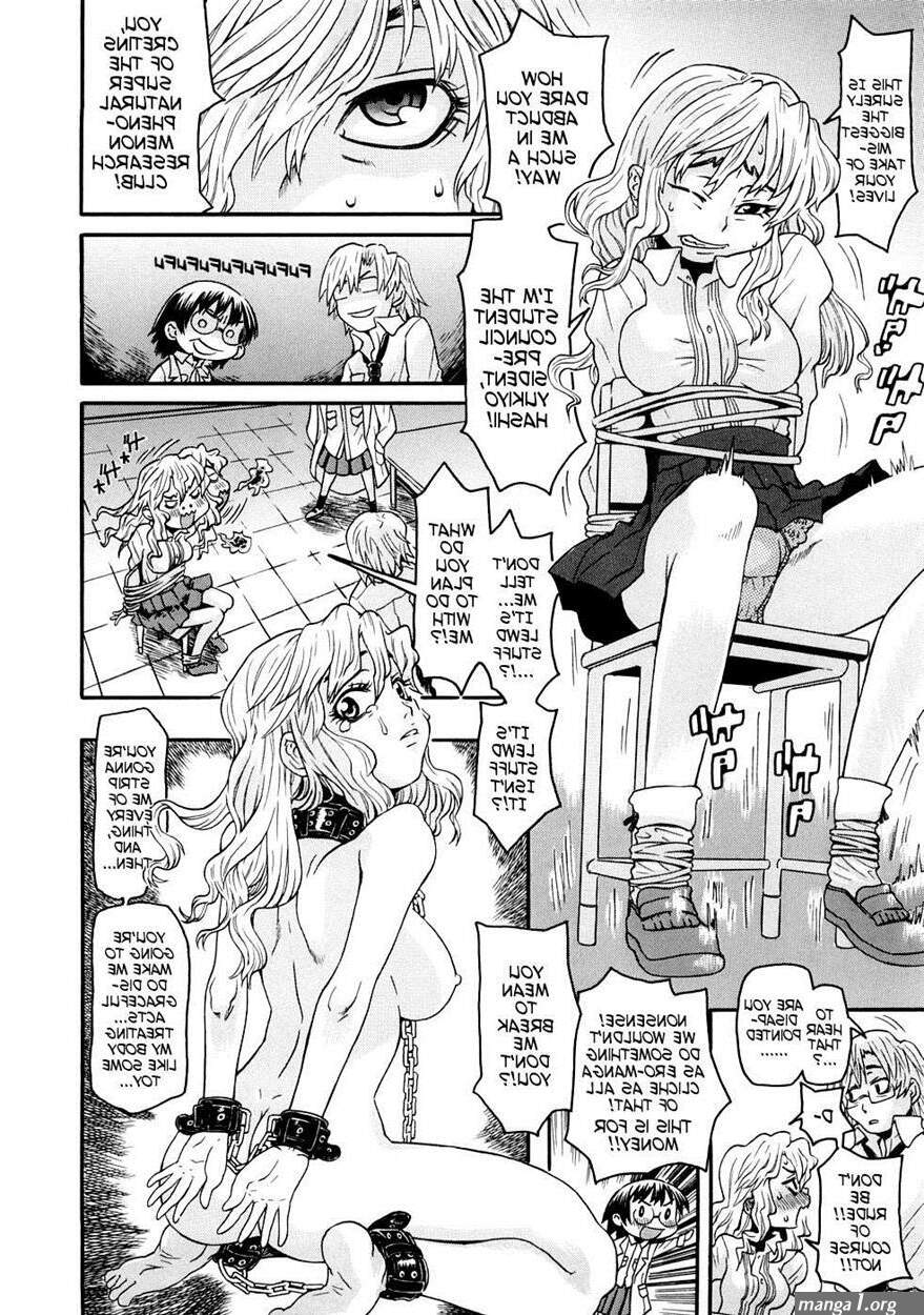 Naked Girl 2 Manga Page 3