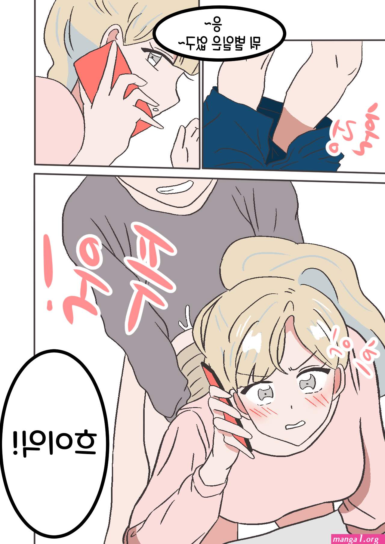 Rule34