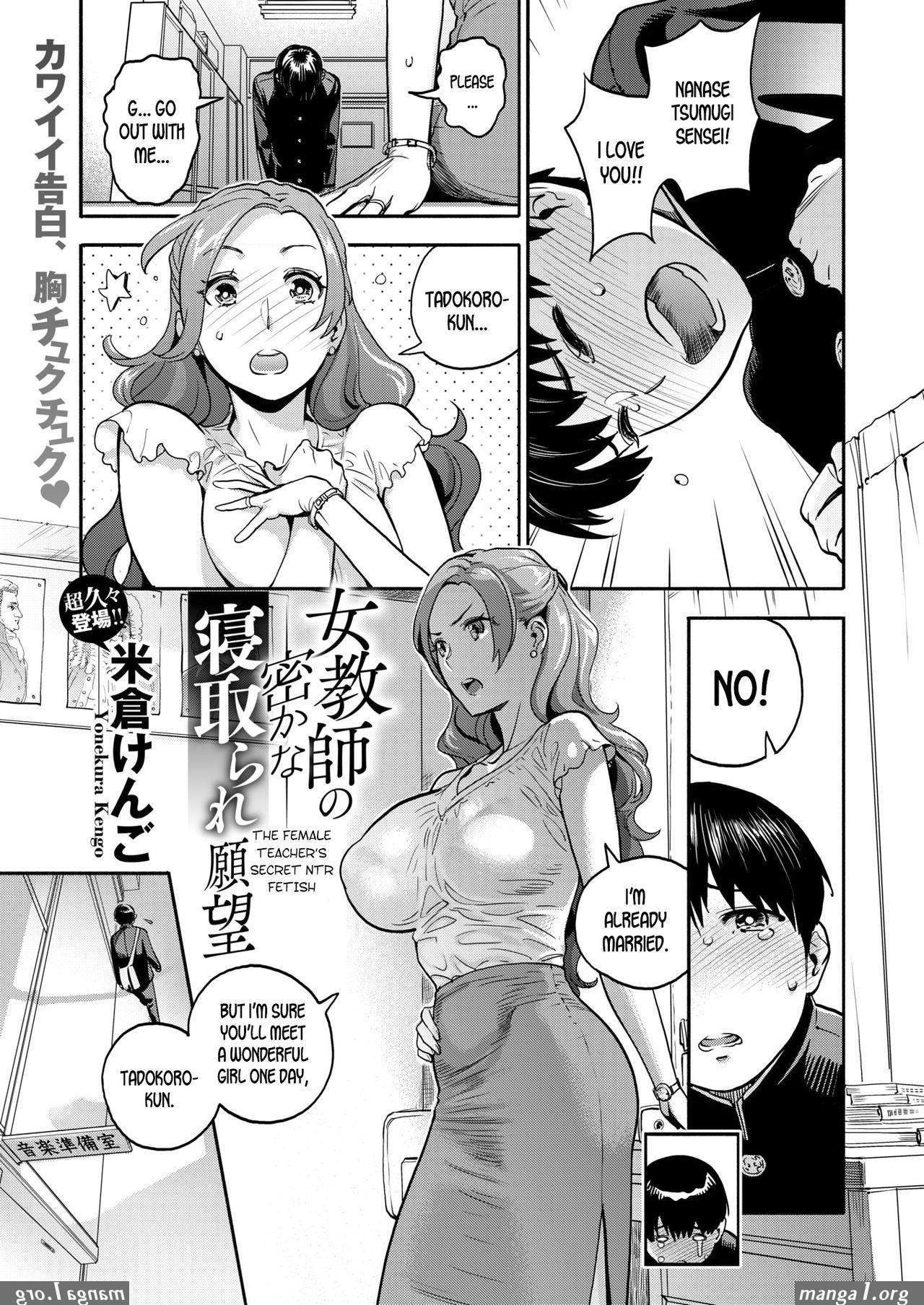 Manhwa teacher ntr porn