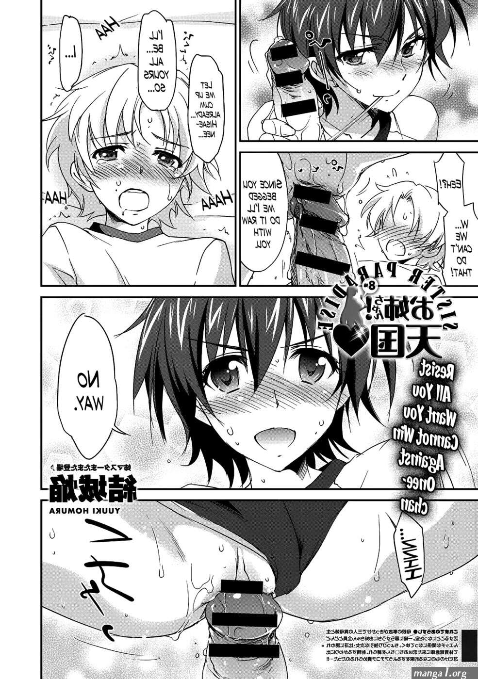 Sister Paradise-Chapter 8-Hentai Manga Hentai Comic