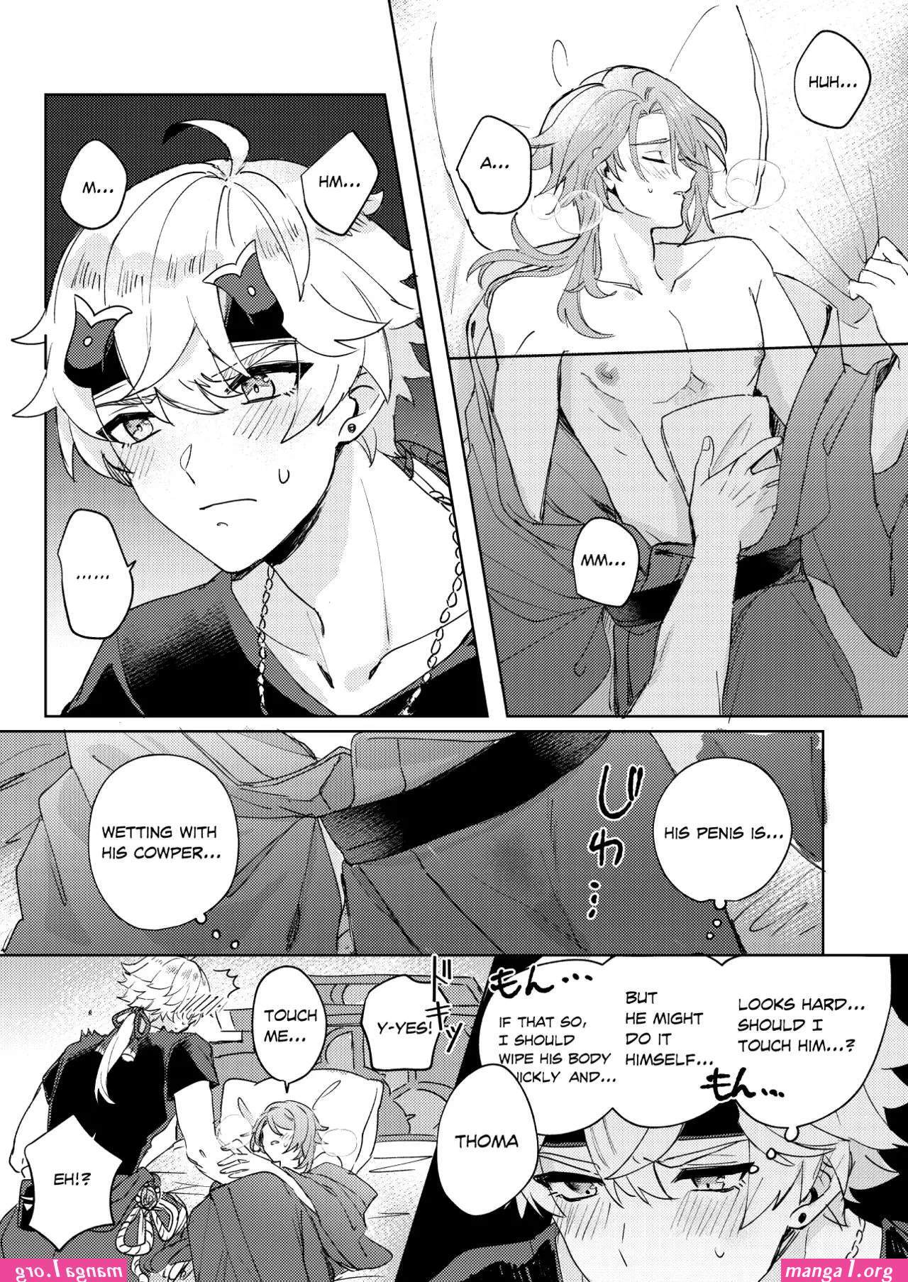 Yaoi manga porn