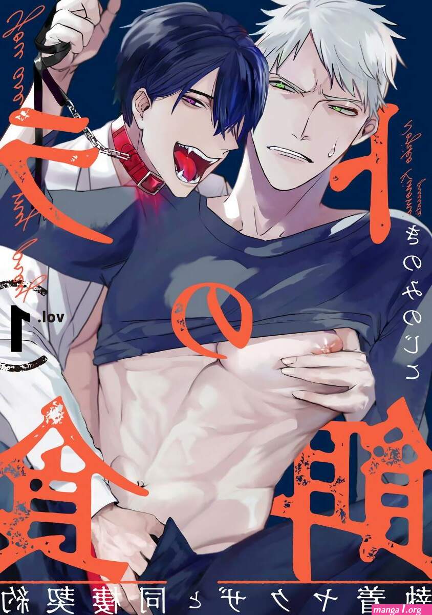 Free 18 Year Old Porn Tora No Ejiki