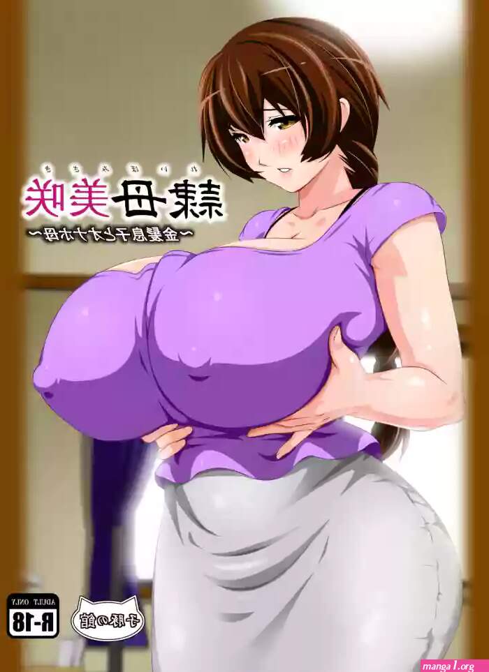 Reibo Misaki Slave Mother Misaki nhentai: hentai doujinshi and manga
