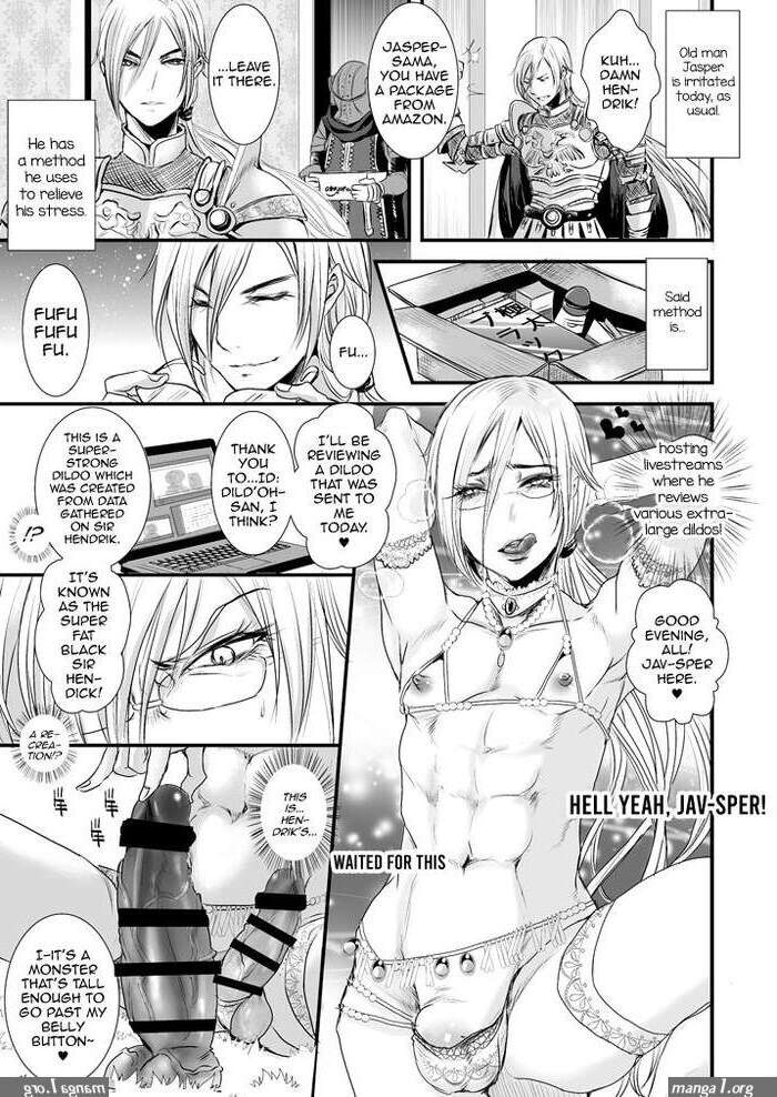 Yaoi manga dildo exercise