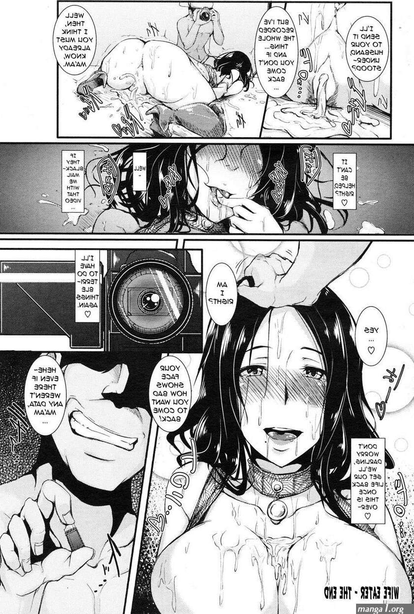 Wife Eater 1 Manga Page 16