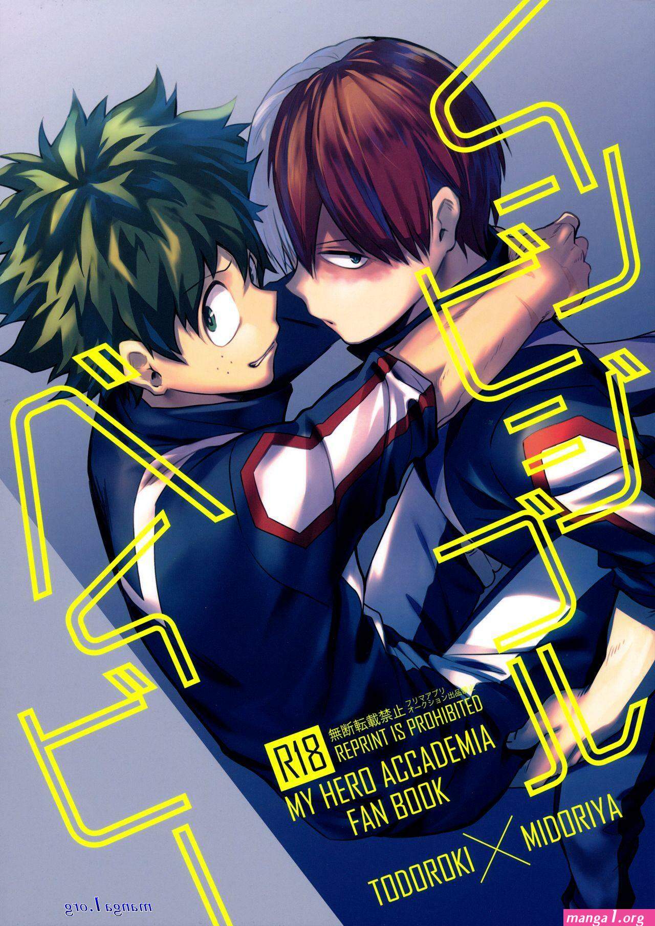 Tododeku hentai