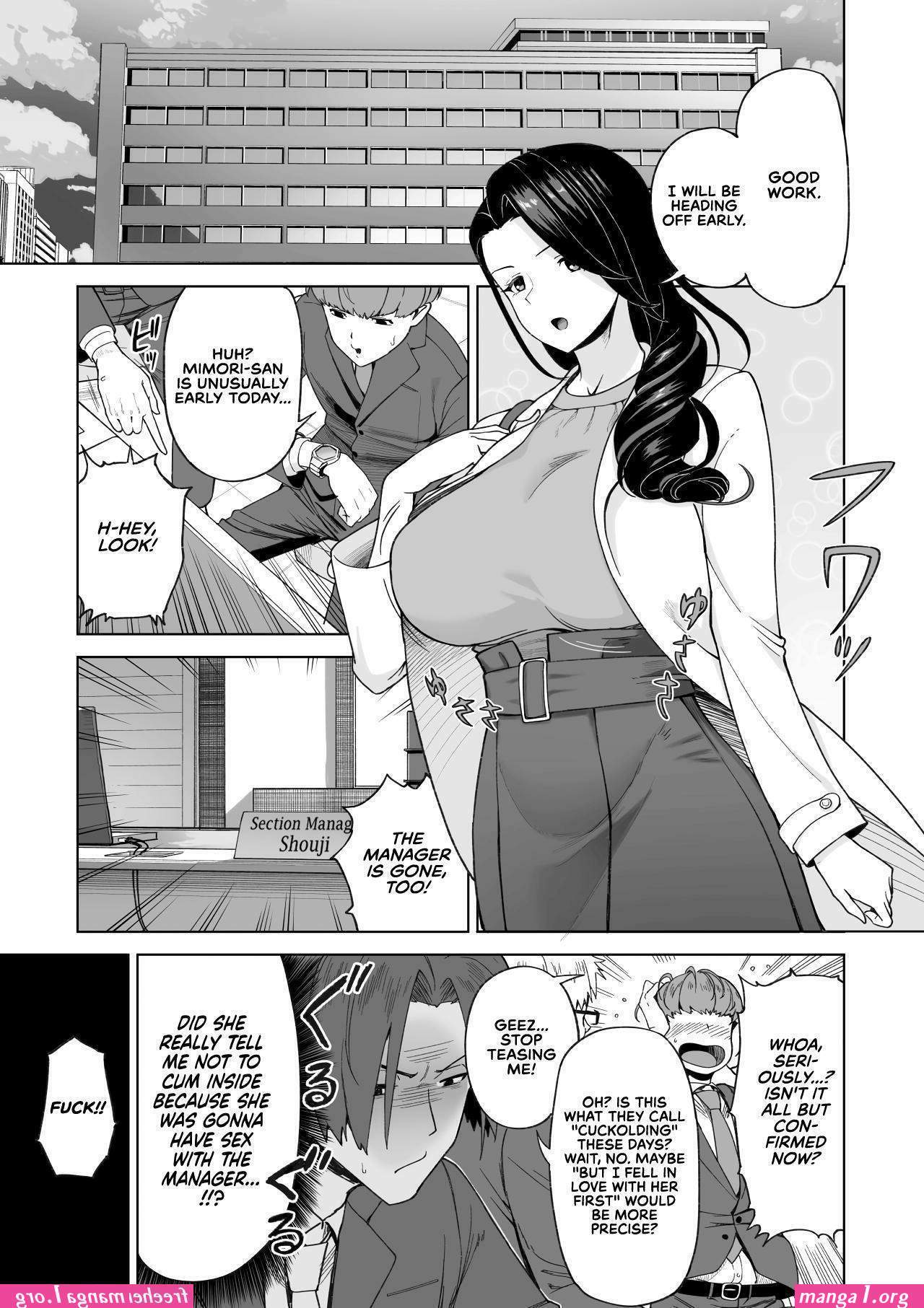 My friends strip my mom hentai manga