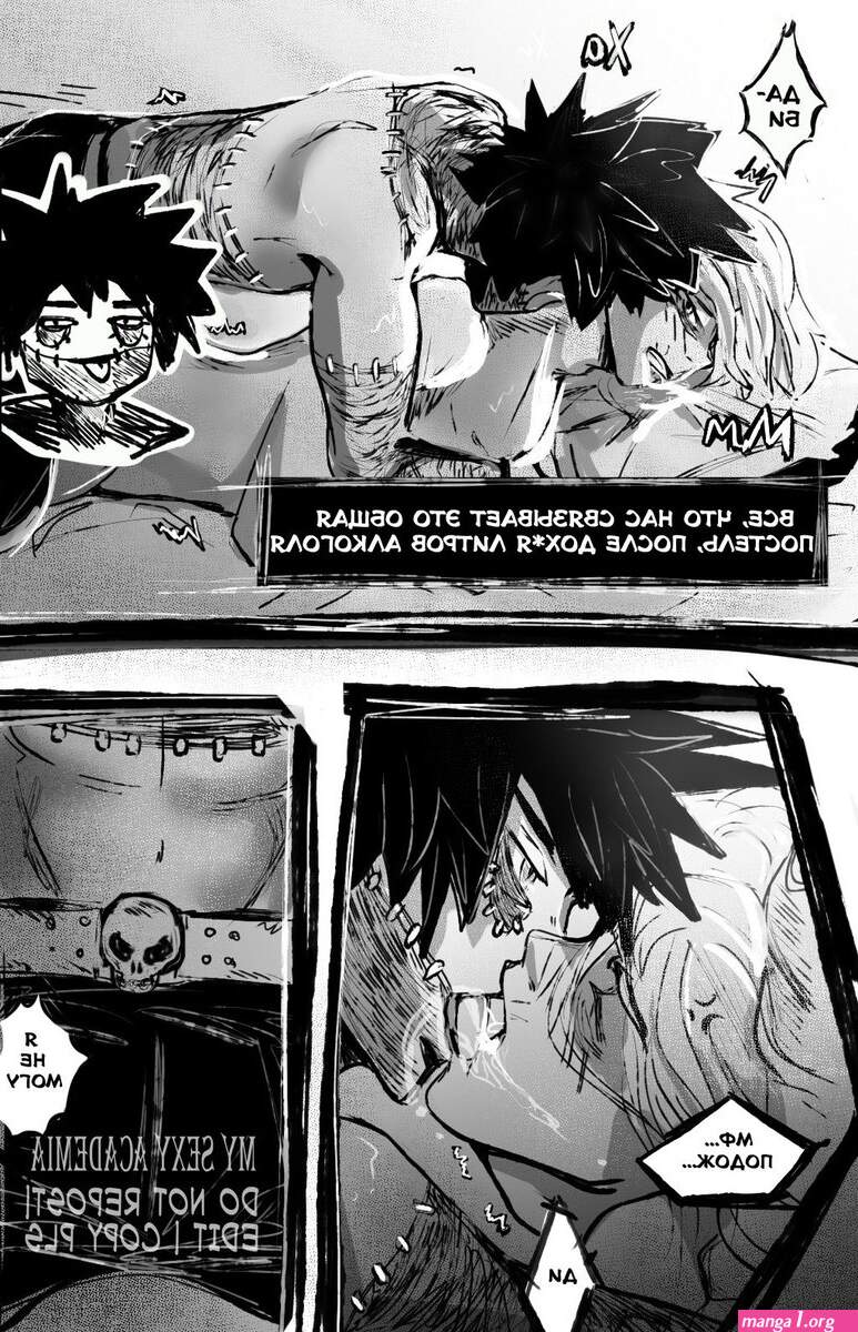 Daemon Cogito 18 on X: WARNING YaoiMy 18 manga so Ill translate it into english some later... fanart dabi shigadabi mha anime