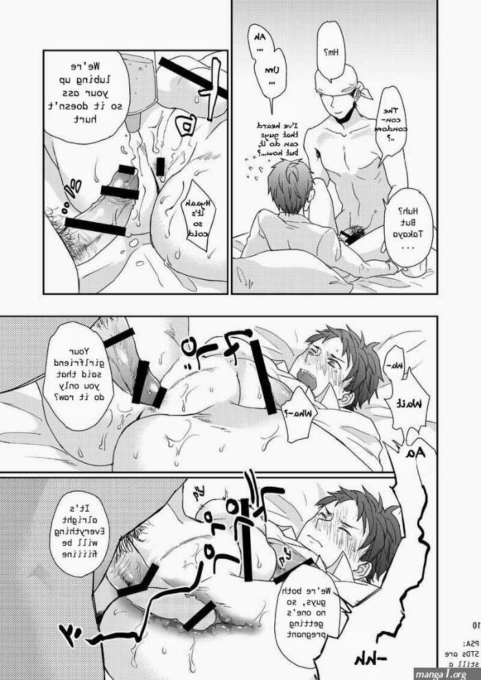 Wakeari nonke Anal Ochi