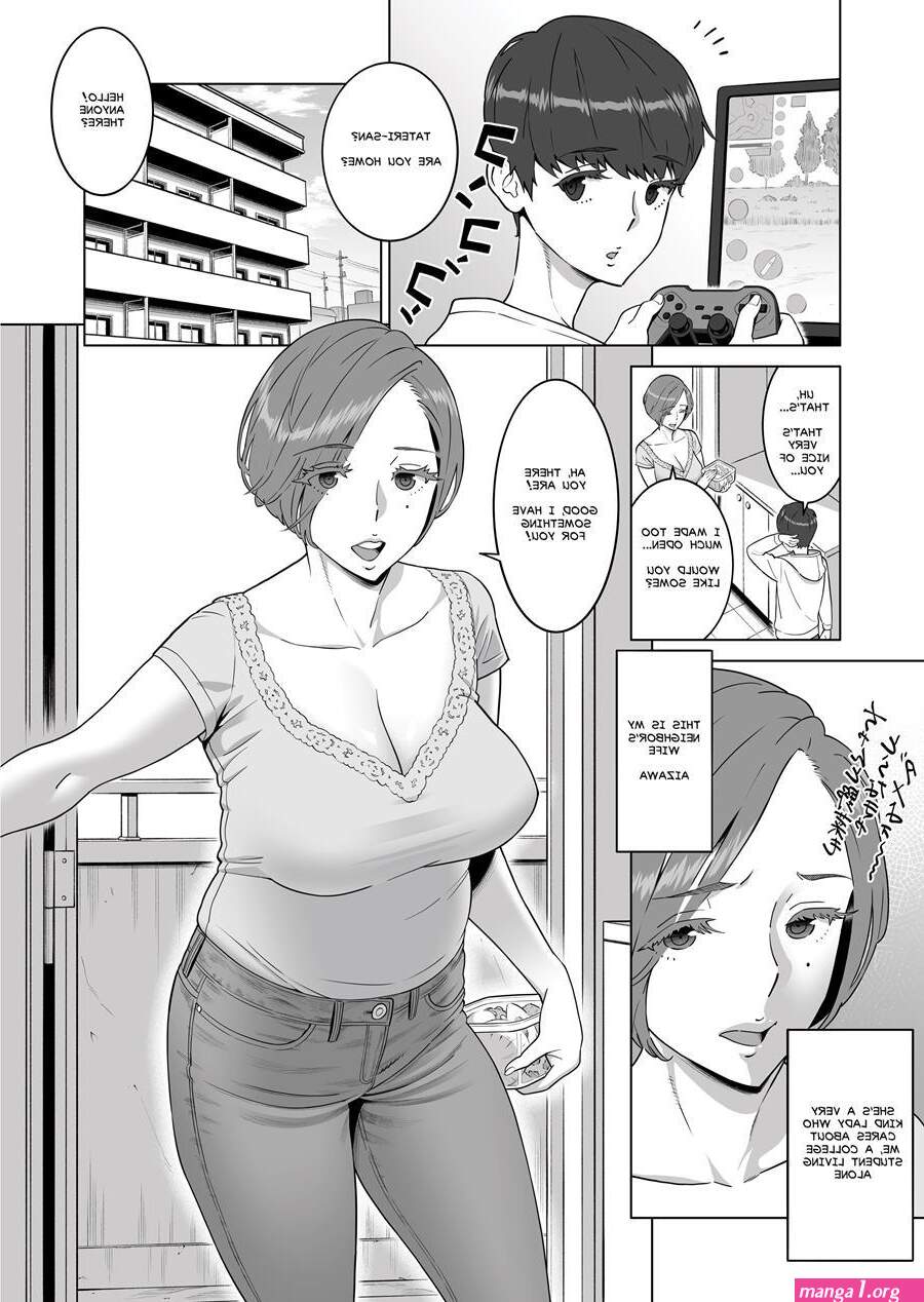 Hajimete No Hito Wa Tonari No Hitozuma Deshita 1