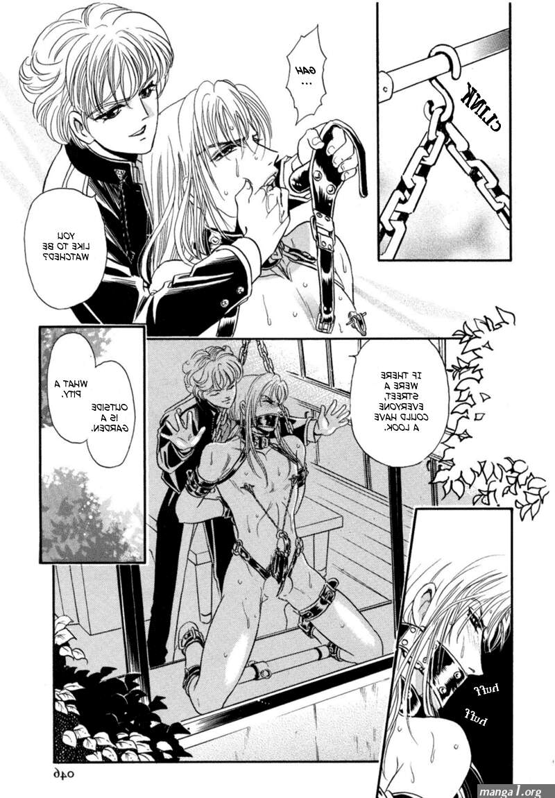 Sadistic Boy Vol.02