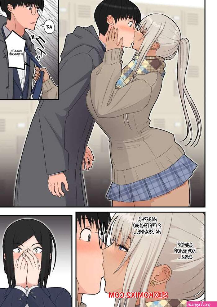 . Sueyuu