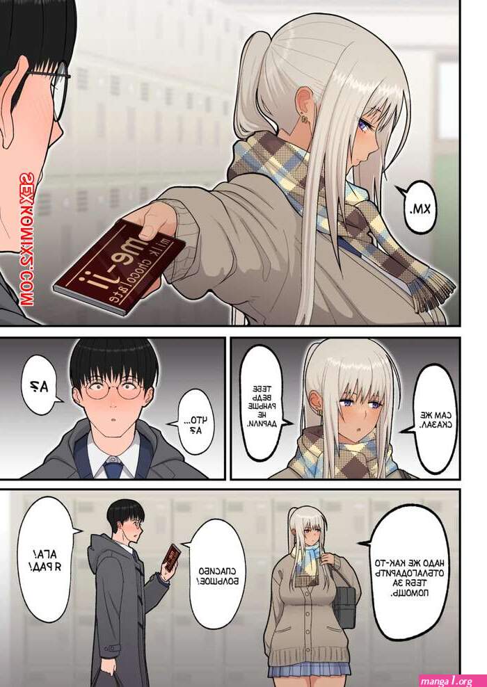 . Sueyuu