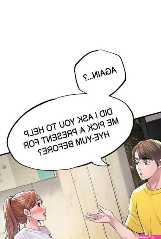 Read chapter chap 73