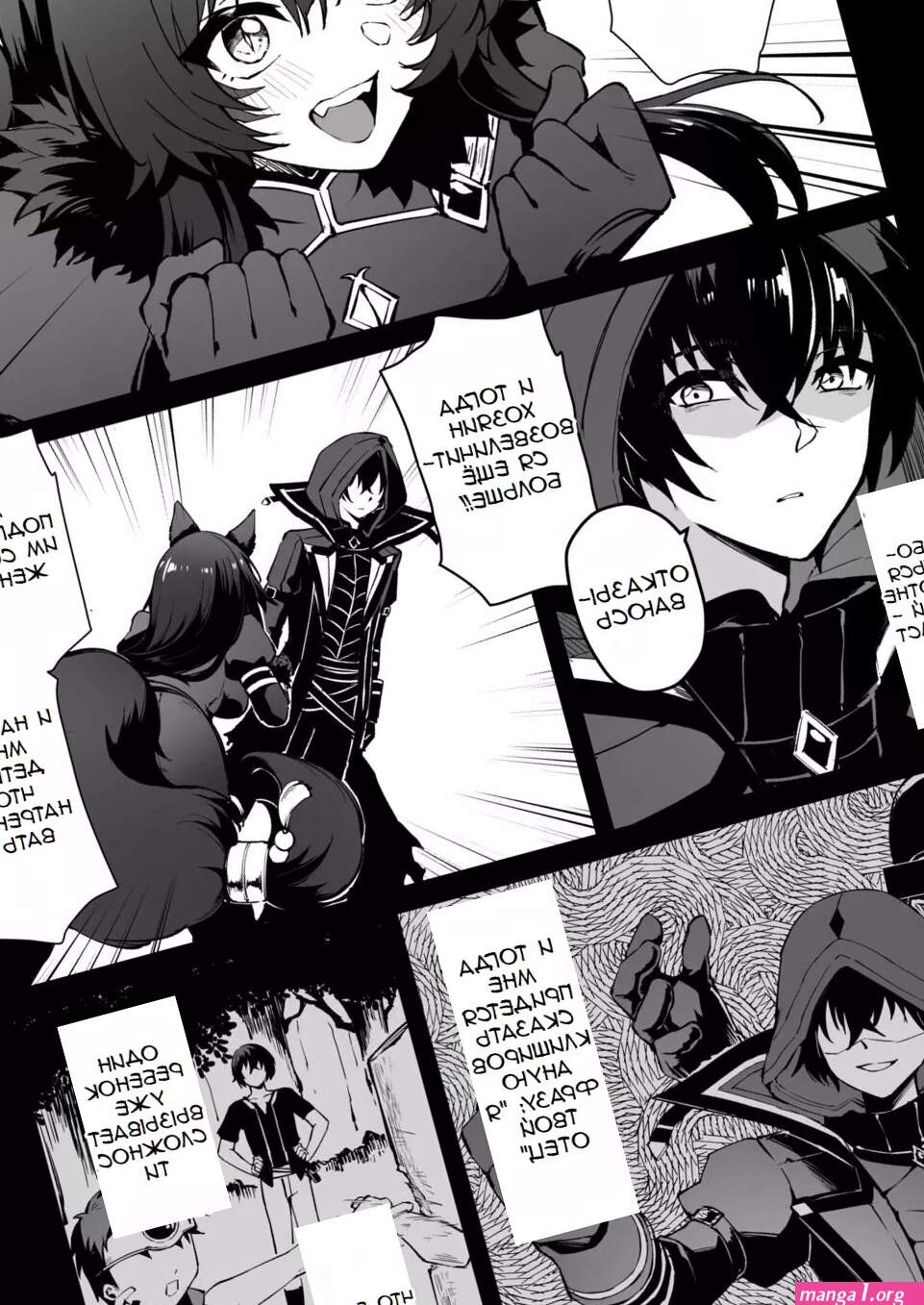 ! Kage no Jitsuryokusha ni Naritakute!