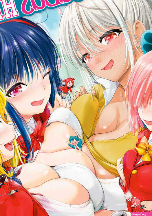 Adult Manga