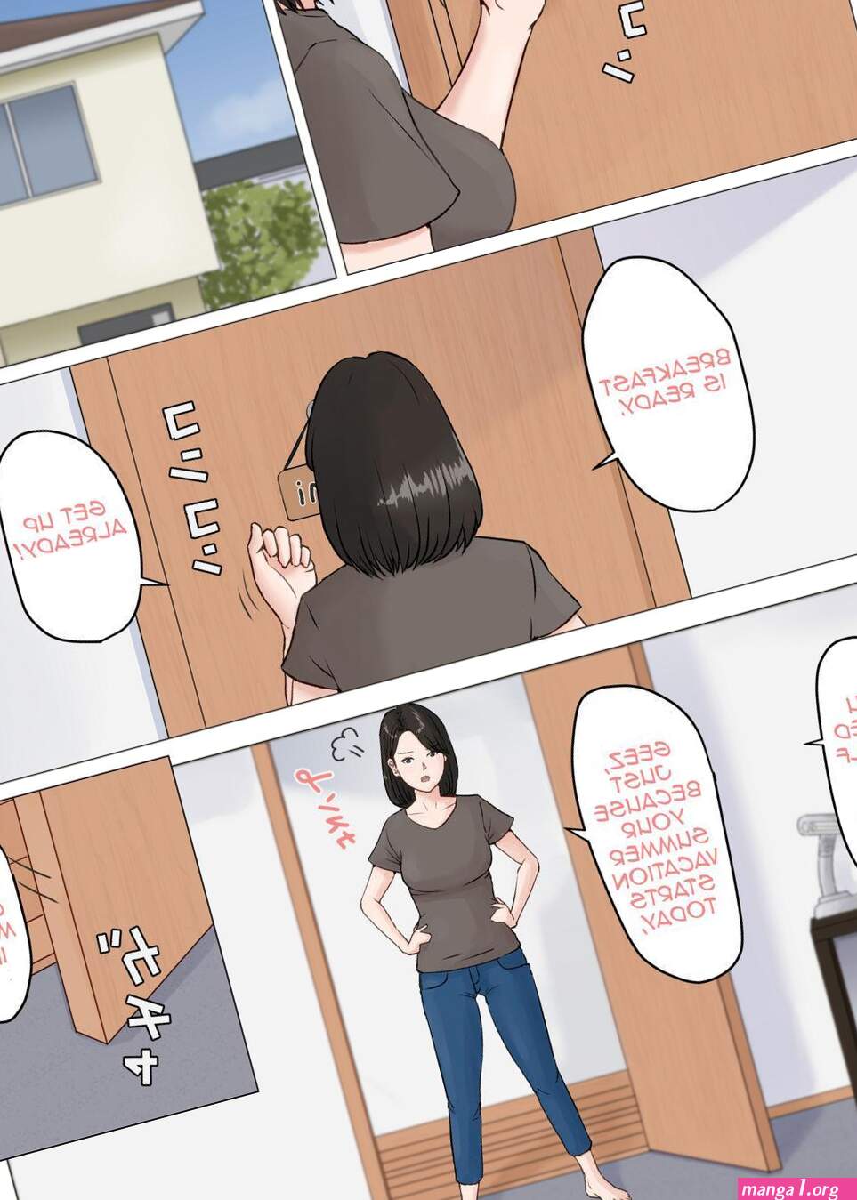 horsetail Kaa-san Janakya Dame Nanda!! 3 natsuy... 1