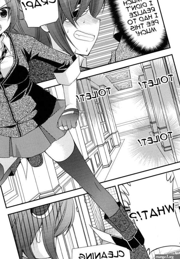 Omorashi Tenryuu 1 Manga Page 4