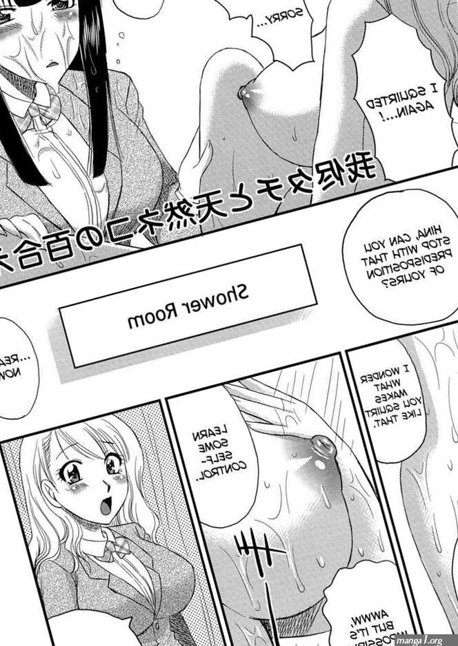 Selfish Top And Airheaded Bottoms Yuri Smut 2 Manga Page 3