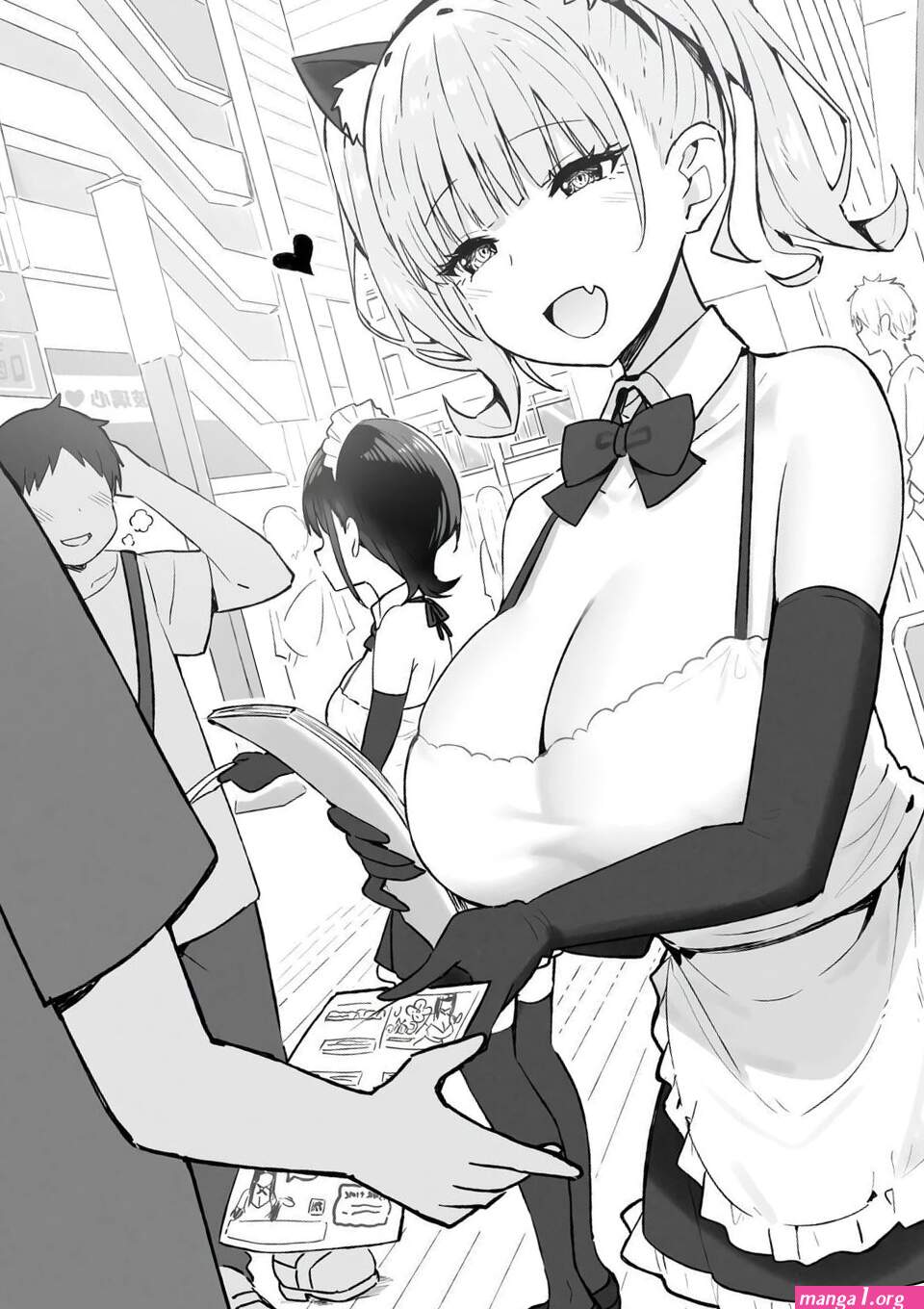 Sky freedom manga 99