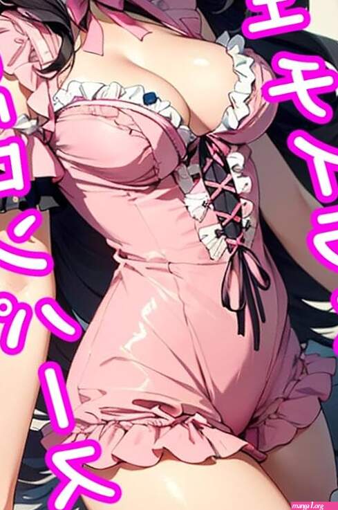 ABDL Romper fetish illustration collection Japanese Edition eBook : pondenko: Amazon.de: Books