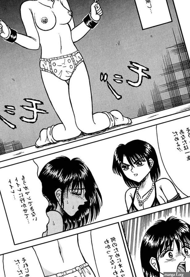 unknown manga