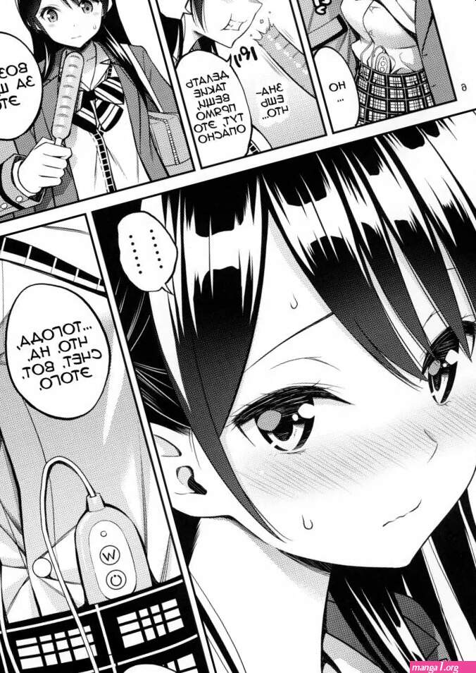 Rent-A-Girlfriend Kanojo Okarishimasu: 3 2