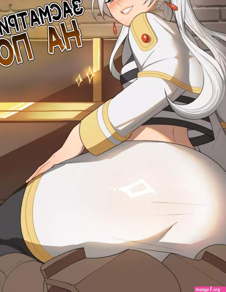 : 8