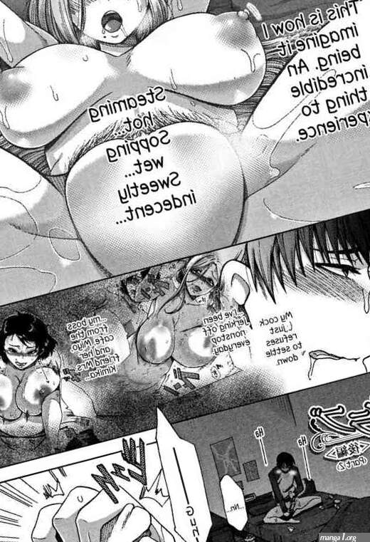Tukisiro Saya Mama Club Kouhen