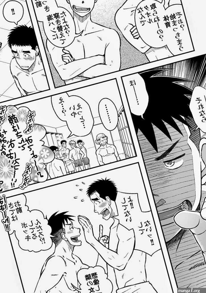 Taku Hiraku Nantoka Danshi vol.2 Boys big dick JP