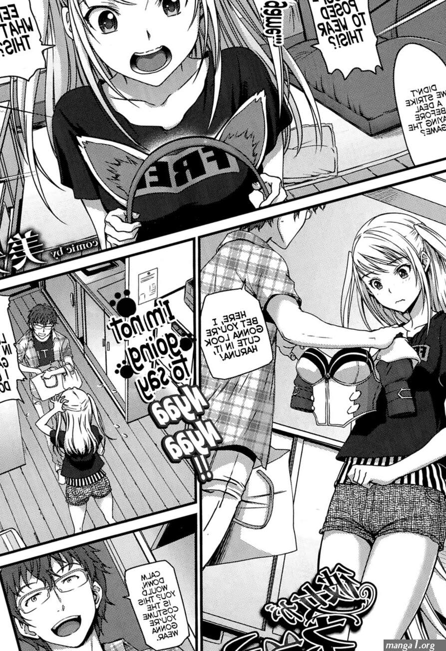Kanojo ga Nekomimi ni Kigaetara