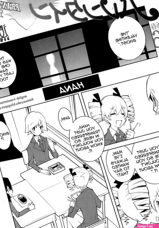 Dowman Sayman Phantom Valentine English thetsuuyaku