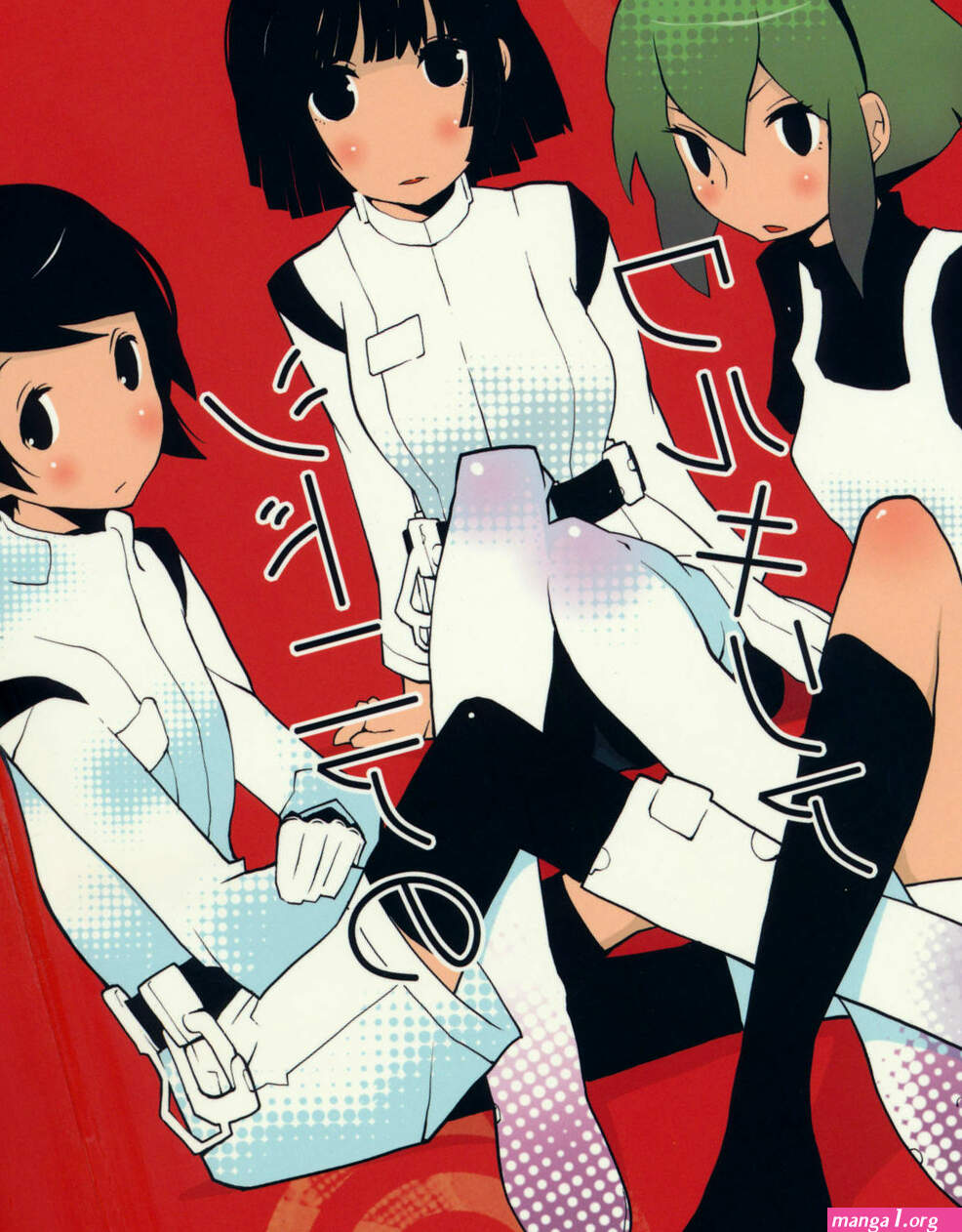 Sidonia no Valkyrie Knights of Sidonia Porn Comics XXX Comics Hentai Manga