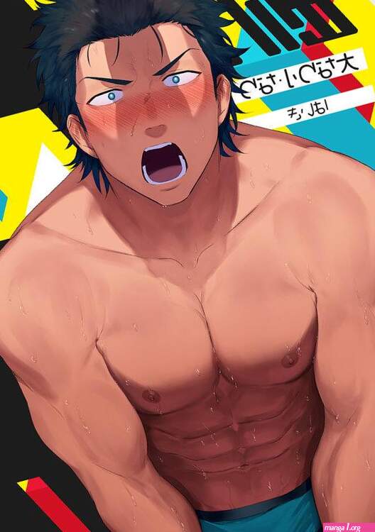 Uncensored Full Color Dainari Shounari Cum Swallowing