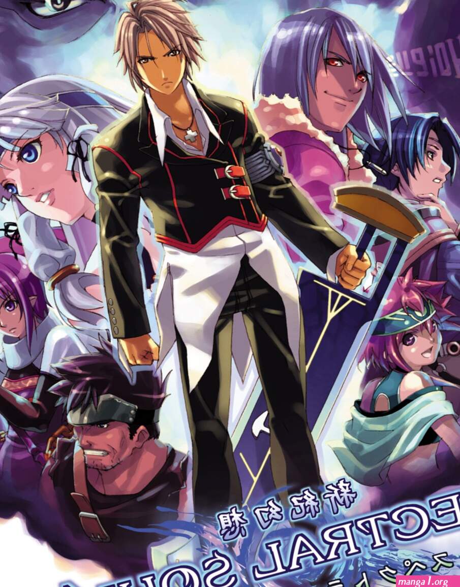 idea factory hirano katsuyuki spectral souls akira spectral souls alfreed fine spectral souls geile hiro spectral souls lu fey max spectral souls disc cover elf pointy ears sword
